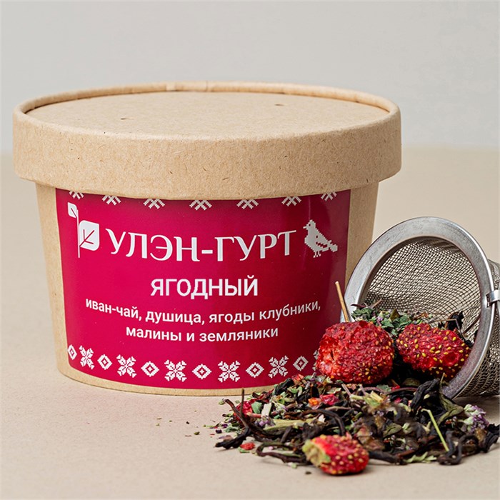 "Ягодный" стакан 50 г c50Berries