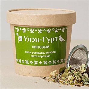 "Липовый" стакан 50 г c50Linden