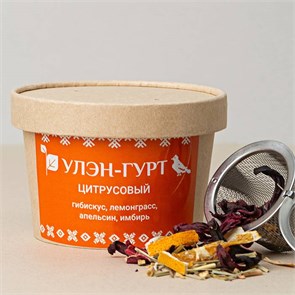 "Цитрусовый" стакан 50 г c50Citrus
