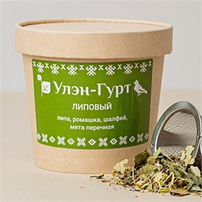 "Липовый" стакан 50 г c50Linden