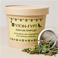 "Энергия природы" стакан 40 г c40Energy - фото 620