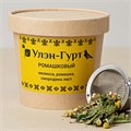"Ромашковый" стакан 50 г c50Camomile - фото 645